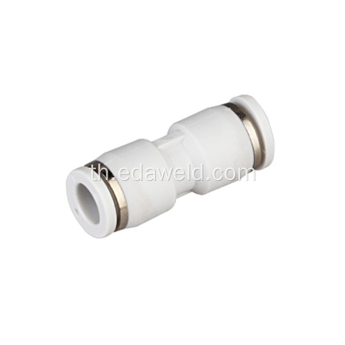 ข้อต่อ PU Pneumatic Quick Connector